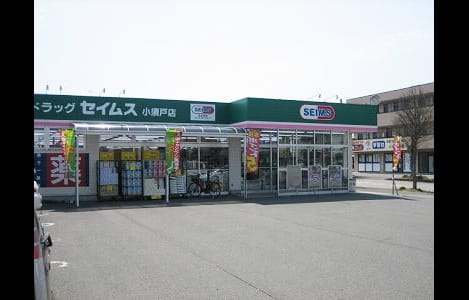 Naikan18 20220124000000