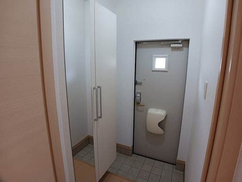 Naikan9 20260630000000 945x630