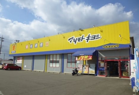 Naikan17 20220114000000