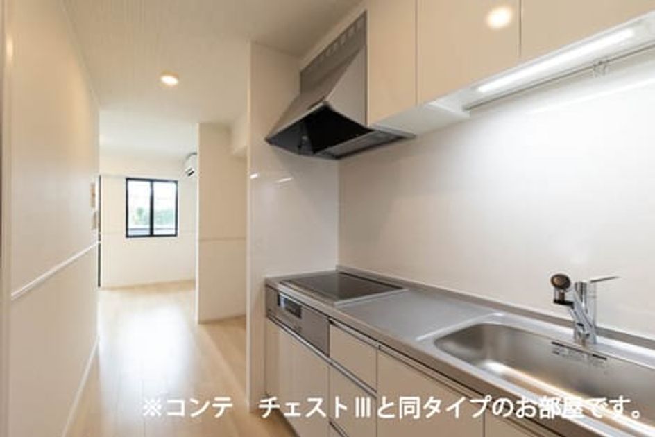 Naikan2 20260602000000 945x630