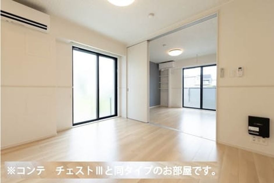 Naikan1 20260602000000 945x630