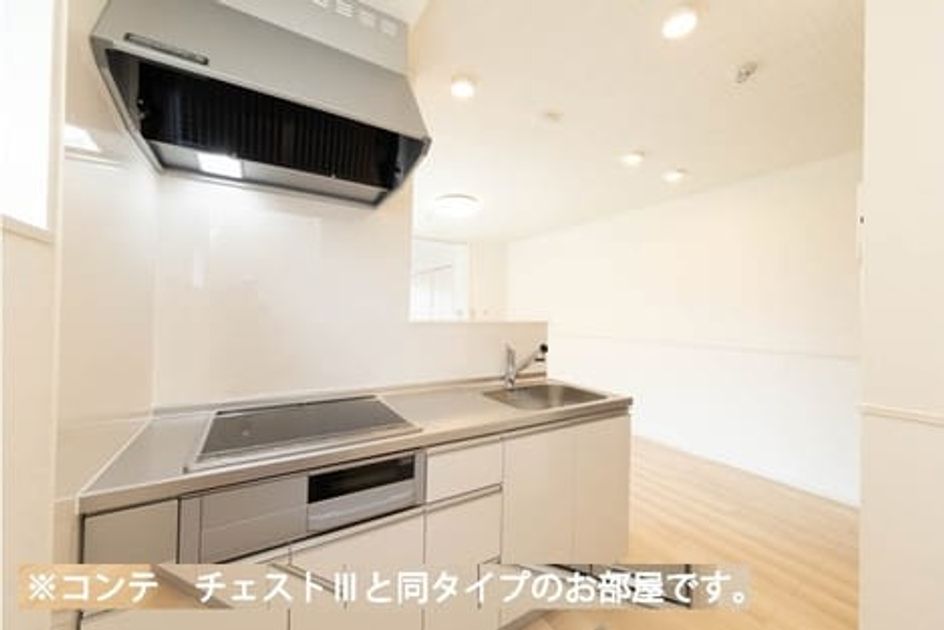 Naikan2 20260602000000 945x630
