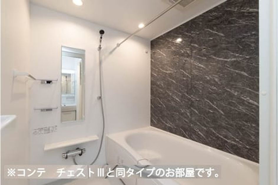 Naikan3 20260602000000 945x630