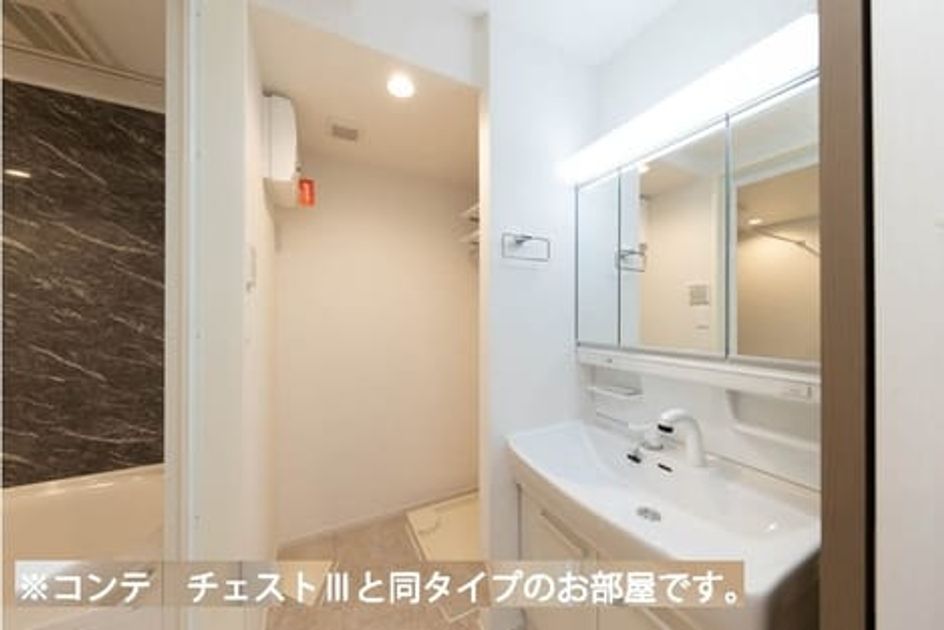 Naikan4 20260602000000 945x630