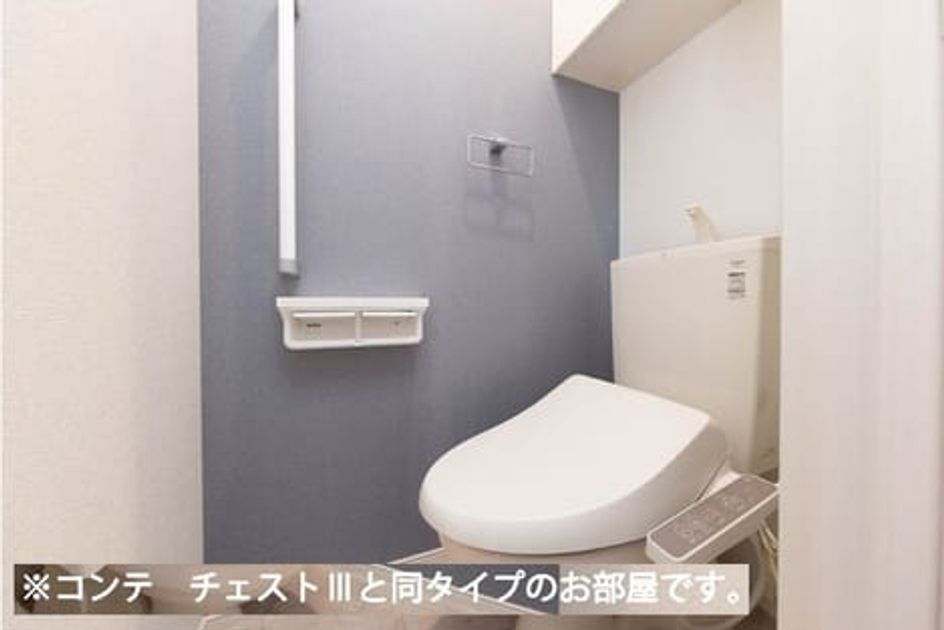 Naikan5 20260602000000 945x630