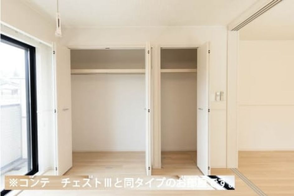 Naikan6 20260602000000 945x630