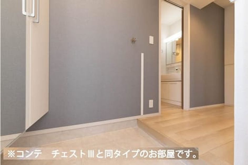 Naikan8 20260602000000 945x630