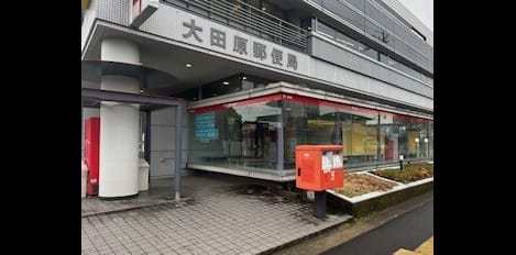 Naikan16 20250526000000