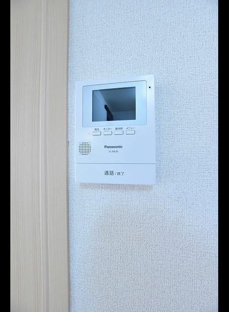Naikan7 20221012000000 945x630