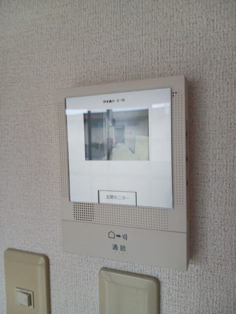 Naikan7 20260907000000 945x630