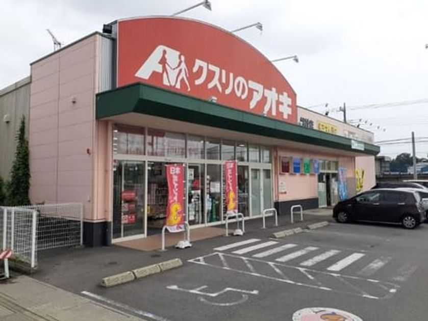 Naikan15 20231023000000 945x630