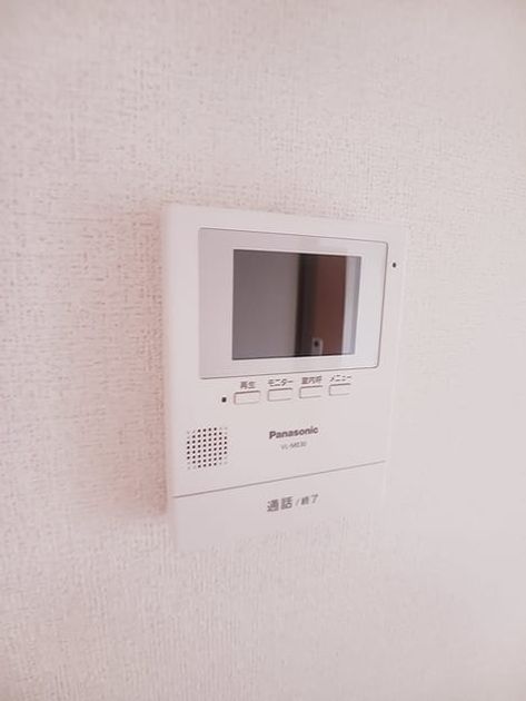 Naikan9 20260716000000 945x630