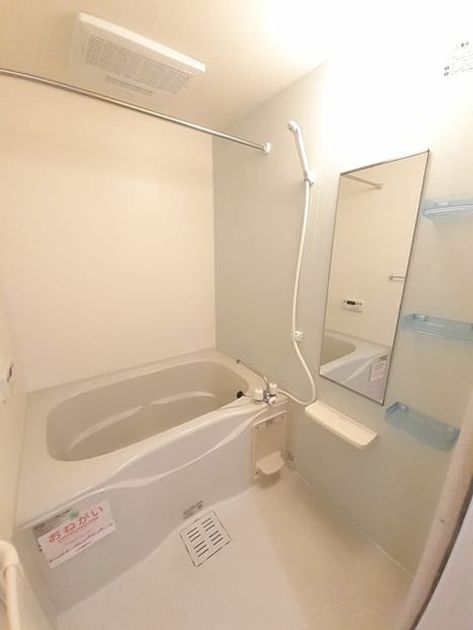 Naikan3 20231023000000 945x630