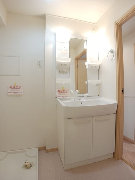 Naikan8 20260804000000