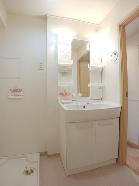 Naikan8 20260804000000 945x630