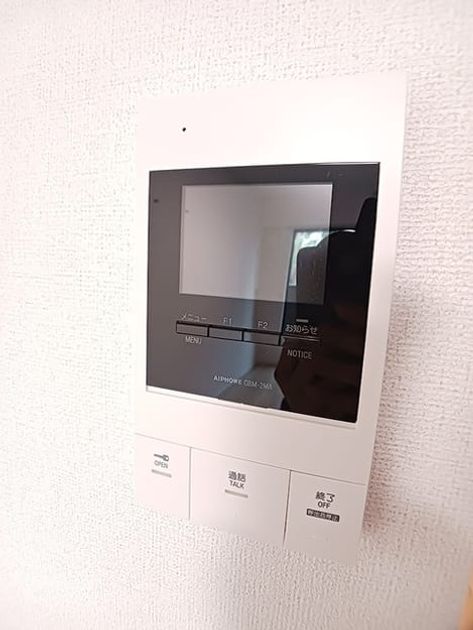 Naikan9 20261029000000 945x630