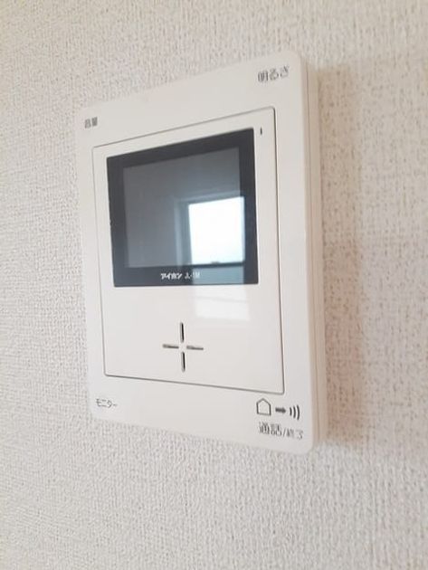 Naikan12 20240627000000 945x630