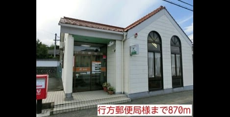 Naikan13 20220915000000