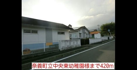 Naikan14 20220915000000