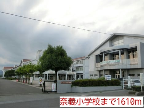 Naikan16 20220915000000