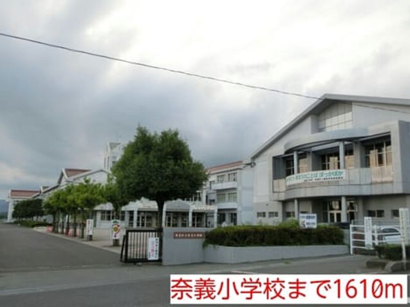 Naikan16 20220915000000 945x630