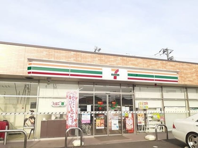 Naikan17 20250109000000 945x630
