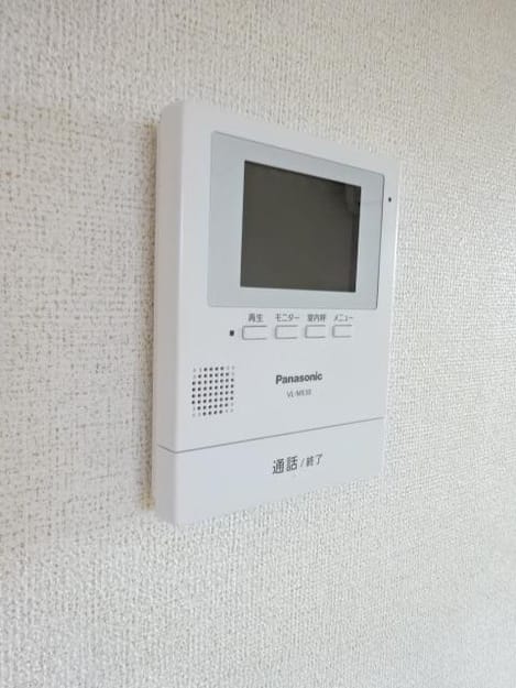 Naikan9 20200116000000