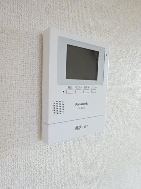 Naikan9 20200116000000 945x630