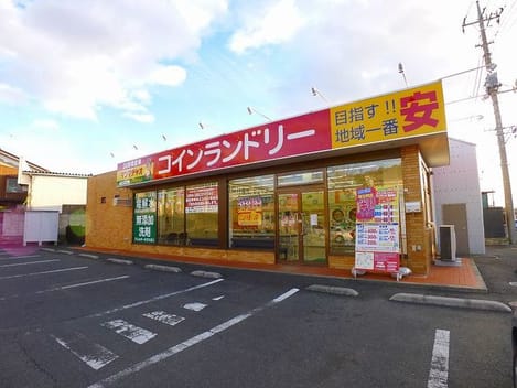 Naikan15 20200306000000