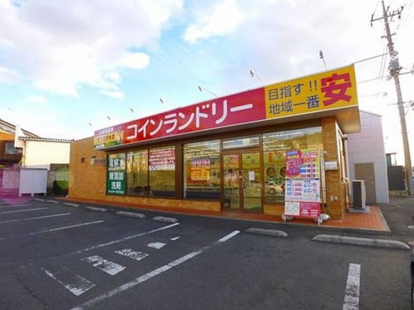 Naikan15 20200306000000 945x630
