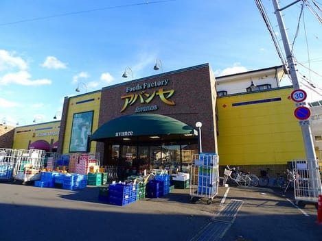Naikan16 20200306000000