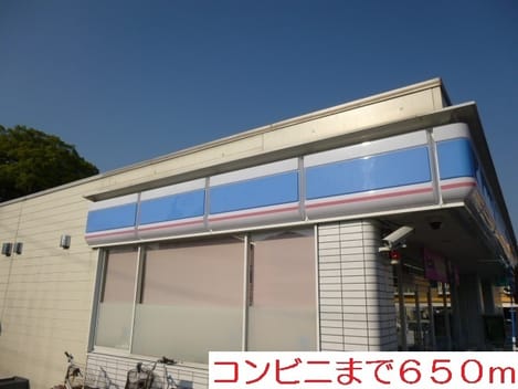 Naikan13 20200630000000