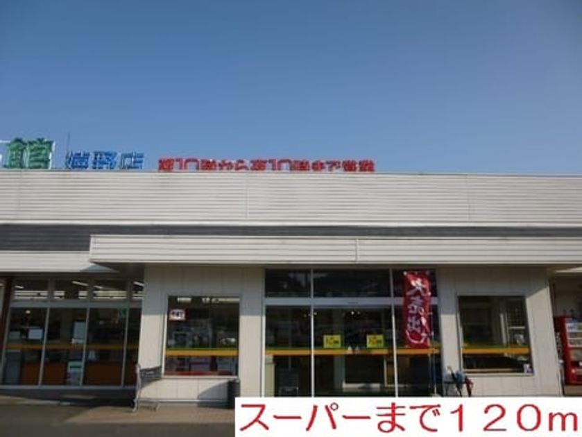 Naikan15 20200630000000 945x630