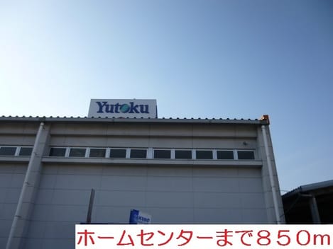 Naikan17 20200630000000