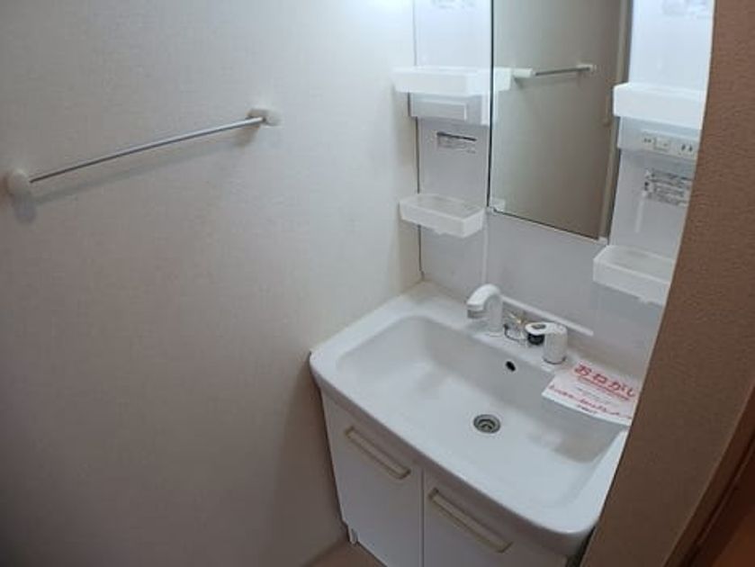 Naikan4 20260713000000 945x630