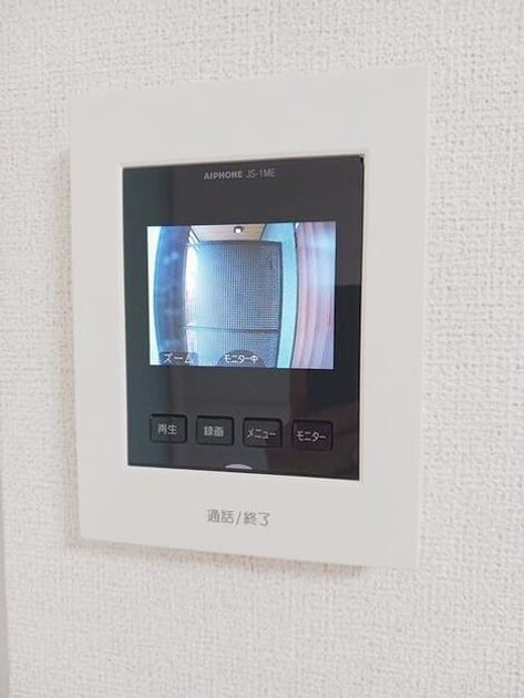 Naikan10 20260824000000 945x630