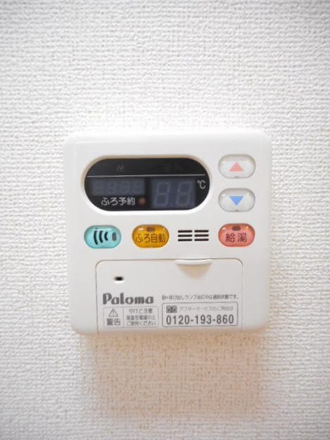Naikan10 20200325000000