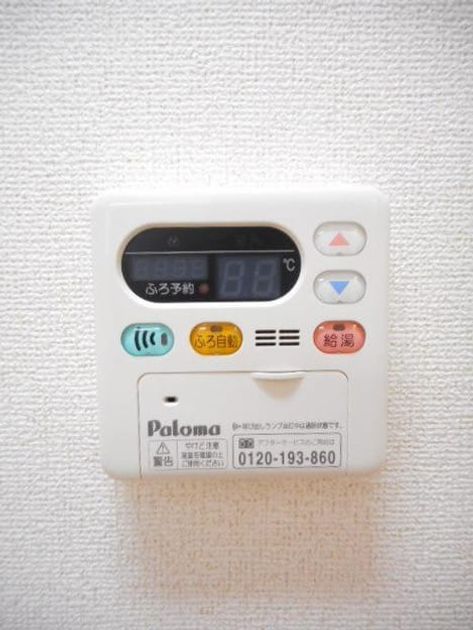 Naikan10 20200325000000 945x630