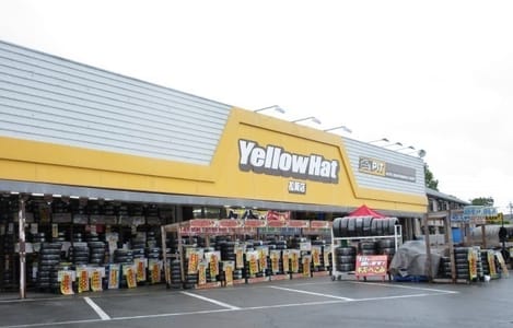 Naikan18 20220803000000