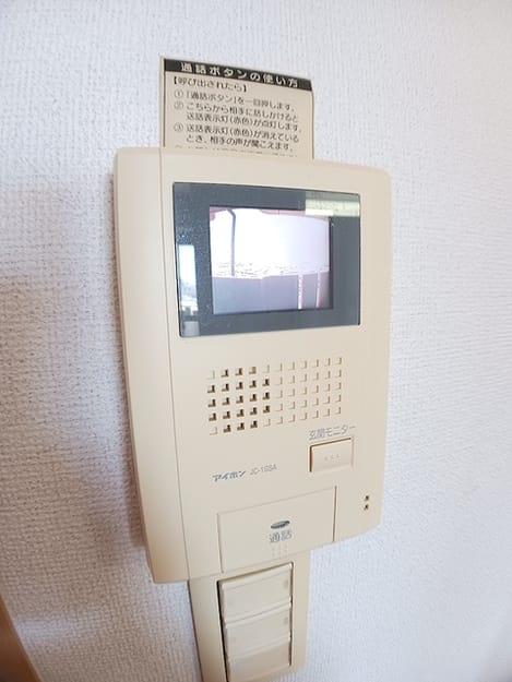 Naikan9 20260710000000
