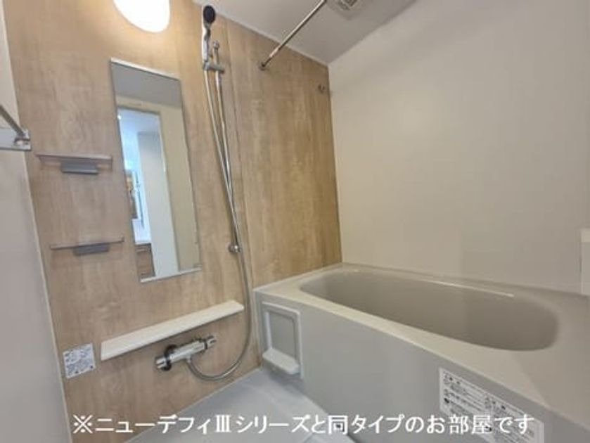 Naikan3 20260525000000 945x630