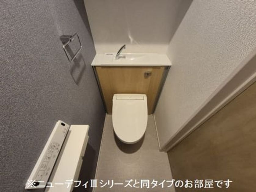 Naikan5 20260525000000 945x630