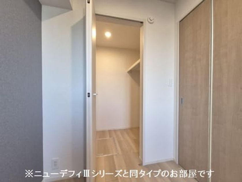 Naikan7 20260525000000 945x630