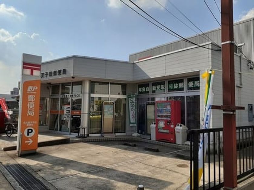 Naikan16 20240712000000 945x630