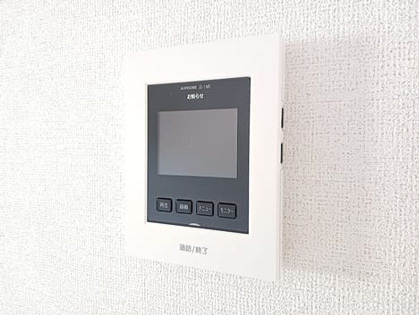 Naikan12 20260714000000 945x630