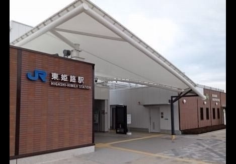 Naikan15 20250604000000