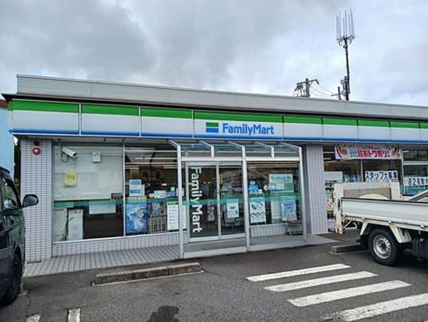 Naikan14 20260727000000 945x630