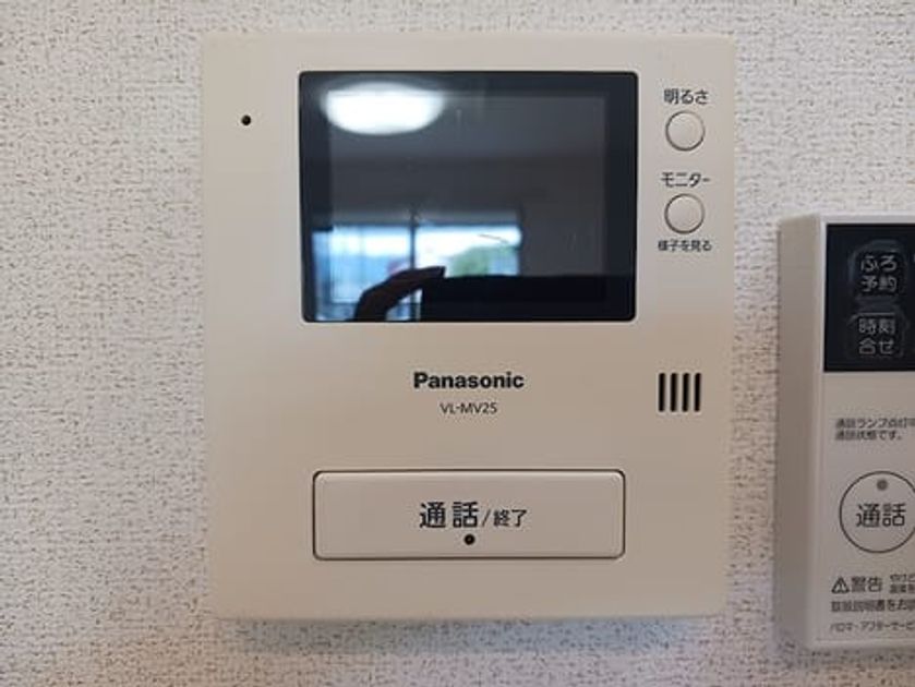 Naikan3 20260727000000 945x630