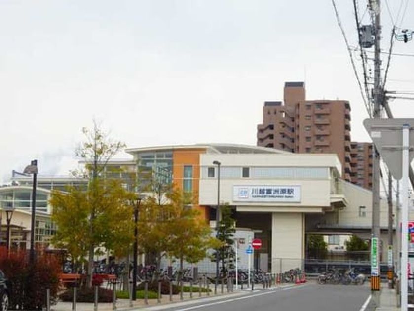 Naikan17 20221216000000 945x630