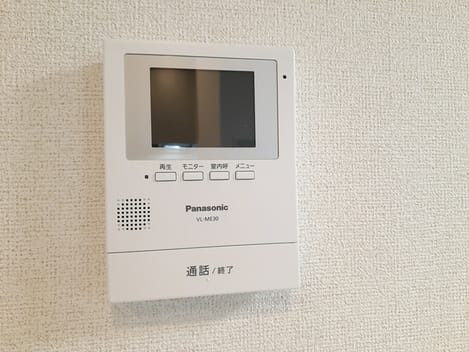 Naikan12 20230825000000